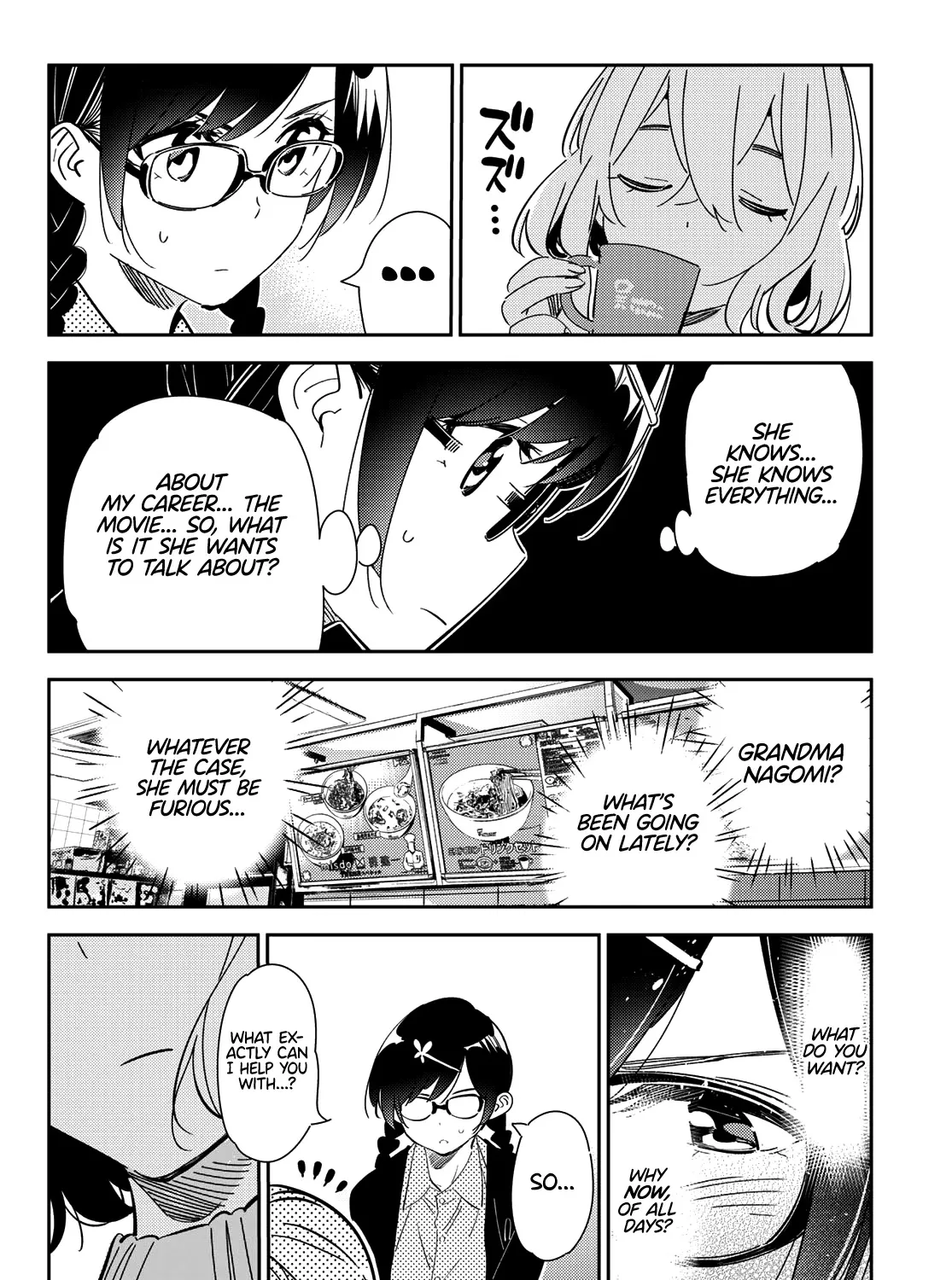 Read Kanojo, Okarishimasu chapter 183 image 11 on Lezhin