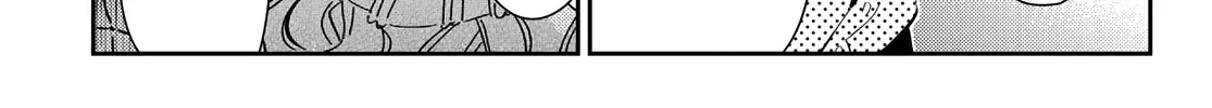 Read Kanojo, Okarishimasu chapter 183 image 26 on Lezhin