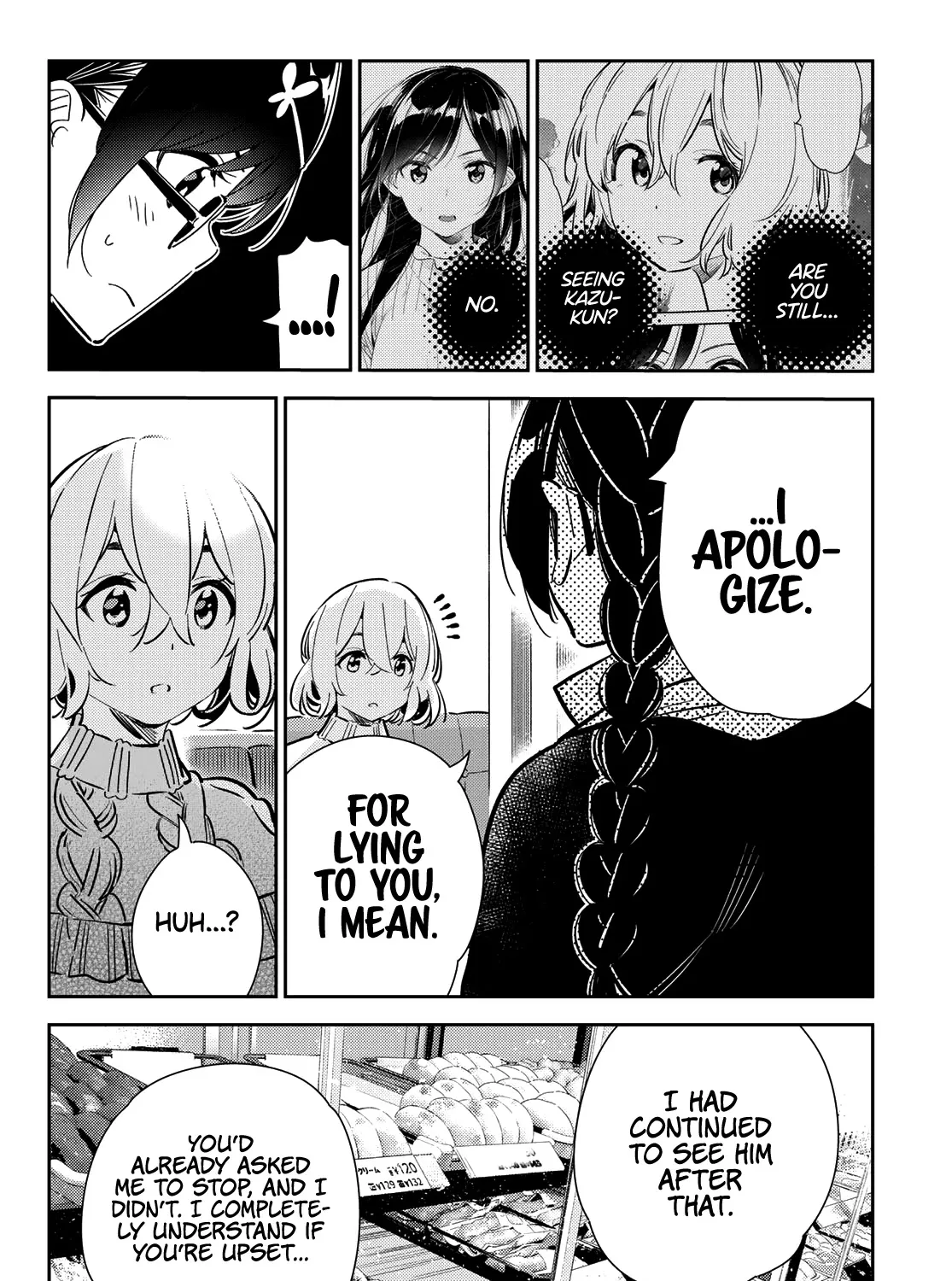 Read Kanojo, Okarishimasu chapter 183 image 27 on Lezhin