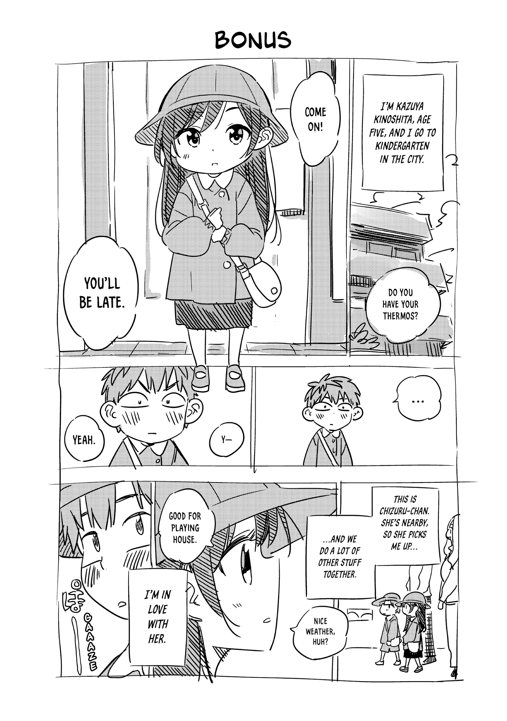 Read Kanojo, Okarishimasu chapter 184.5 image 0 on Lezhin