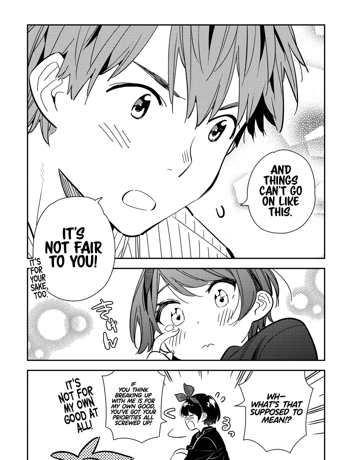 Read Kanojo, Okarishimasu chapter 185 image 21 on Lezhin