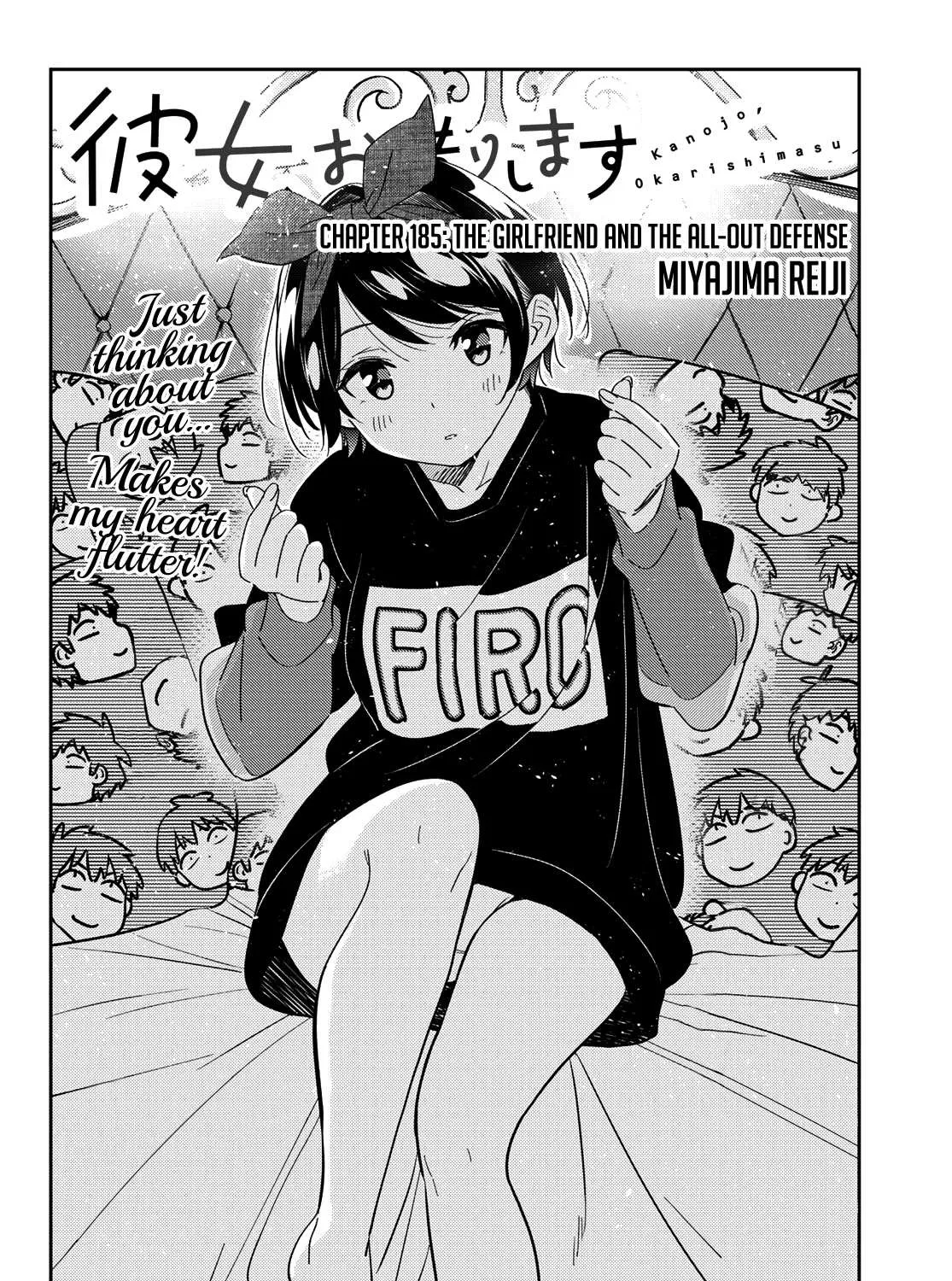 Read Kanojo, Okarishimasu chapter 185 image 3 on Lezhin