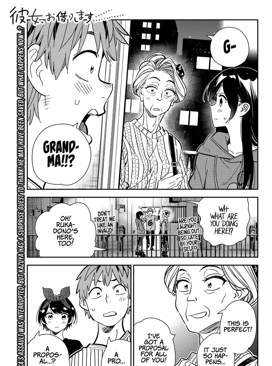Read Kanojo, Okarishimasu chapter 186 image 1 on Lezhin