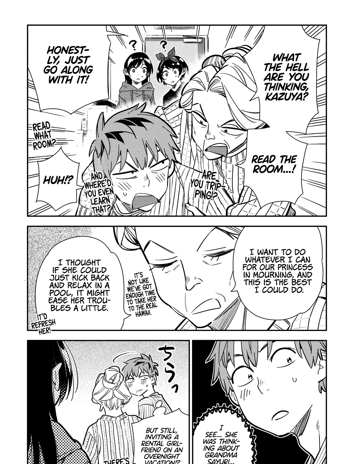 Read Kanojo, Okarishimasu chapter 186 image 13 on Lezhin