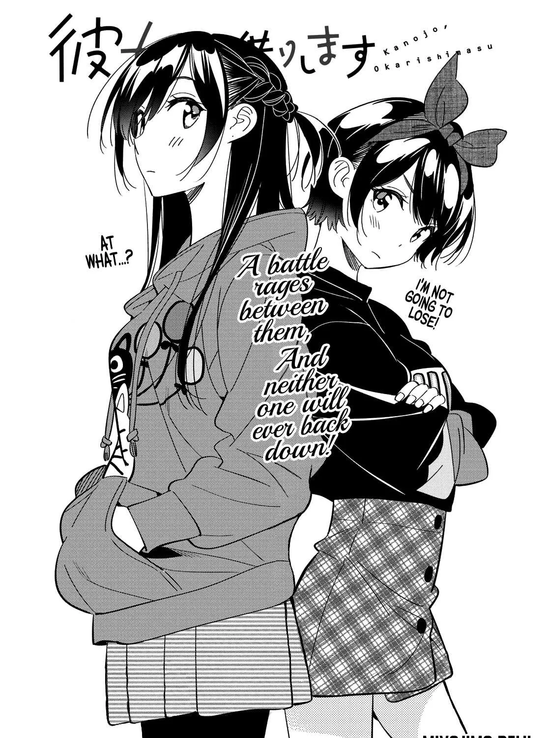 Read Kanojo, Okarishimasu chapter 186 image 3 on Lezhin
