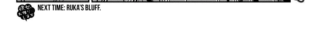 Read Kanojo, Okarishimasu chapter 186 image 41 on Lezhin