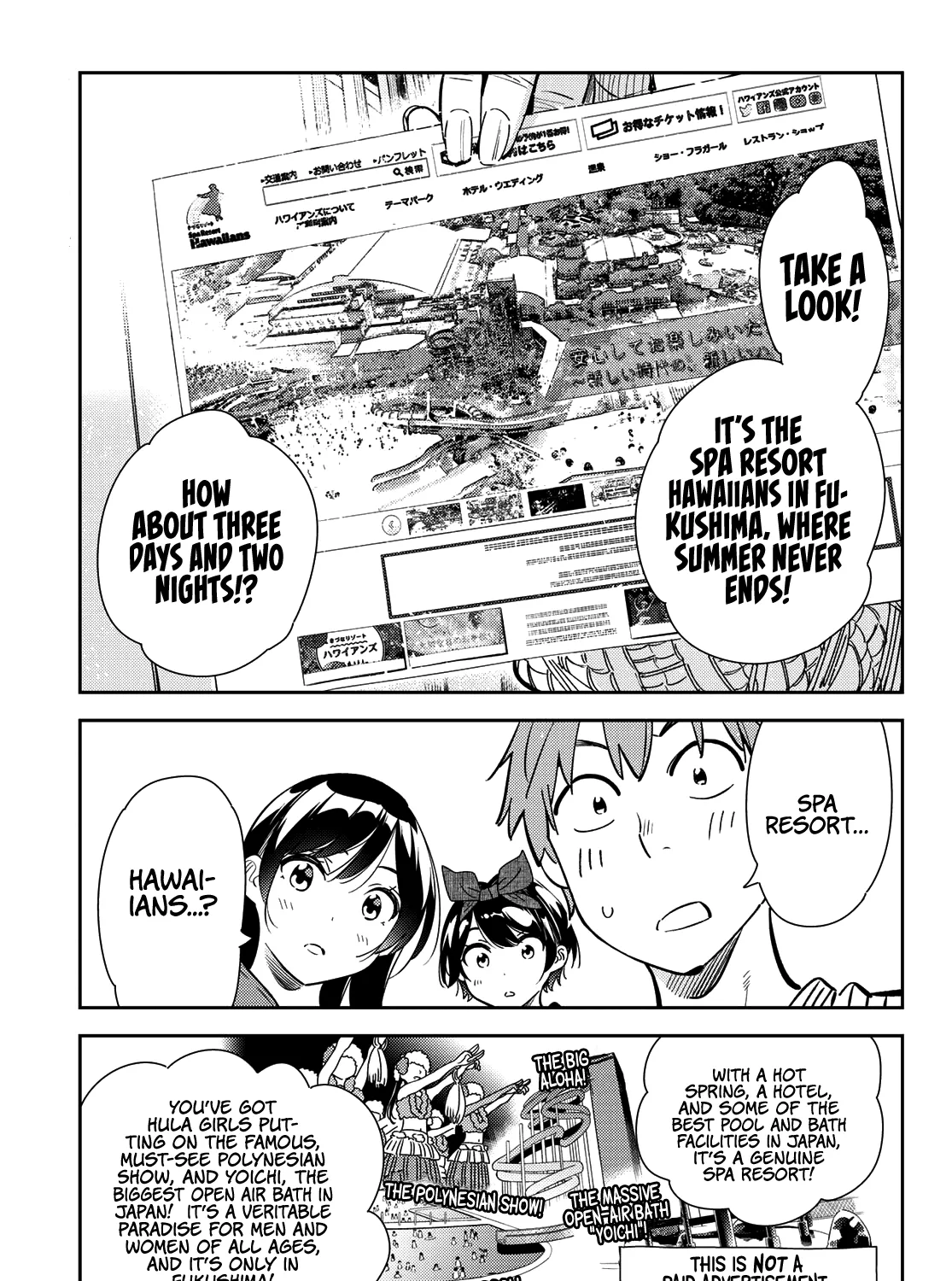 Read Kanojo, Okarishimasu chapter 186 image 9 on Lezhin