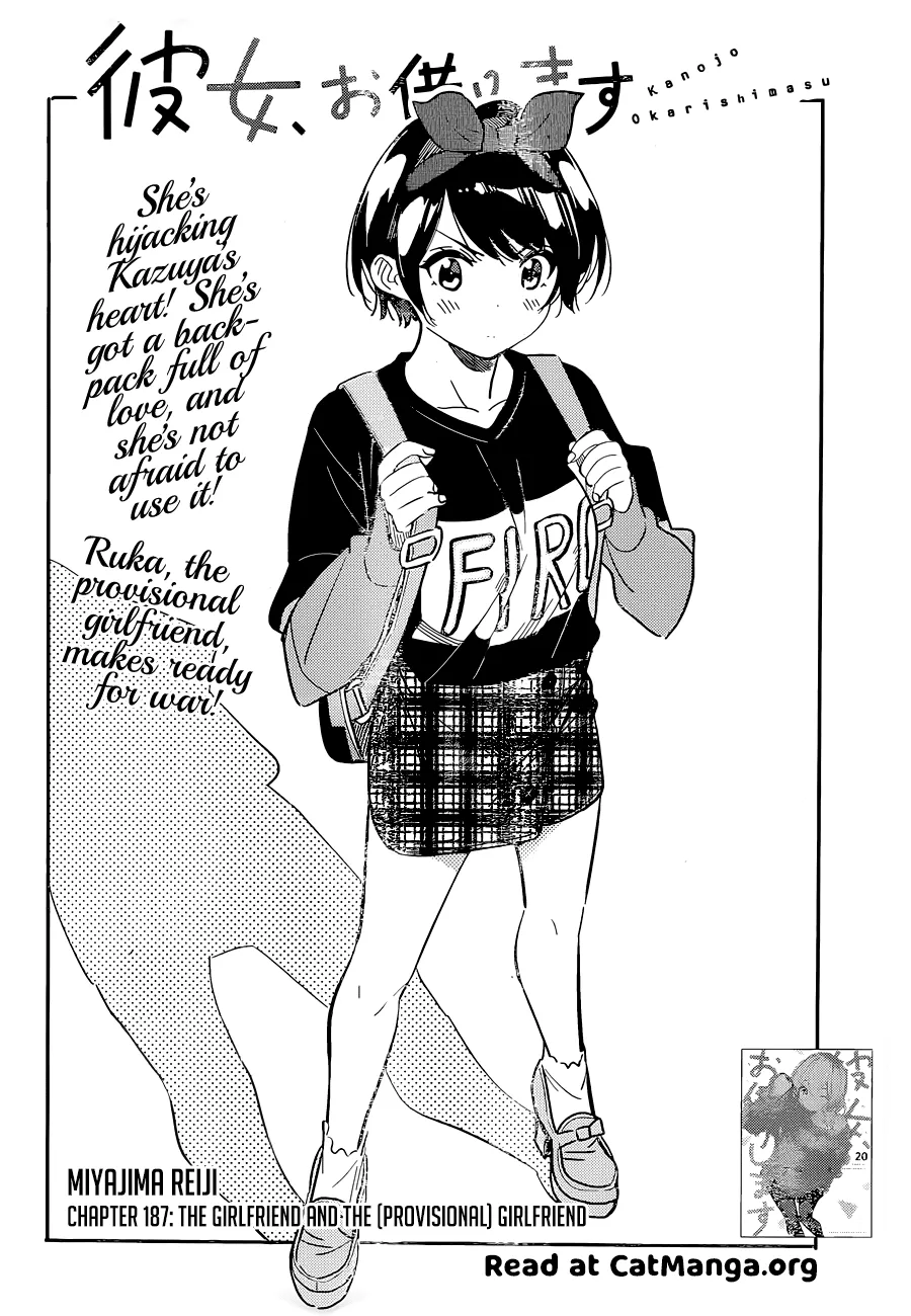 Read Kanojo, Okarishimasu chapter 187 image 2 on Lezhin