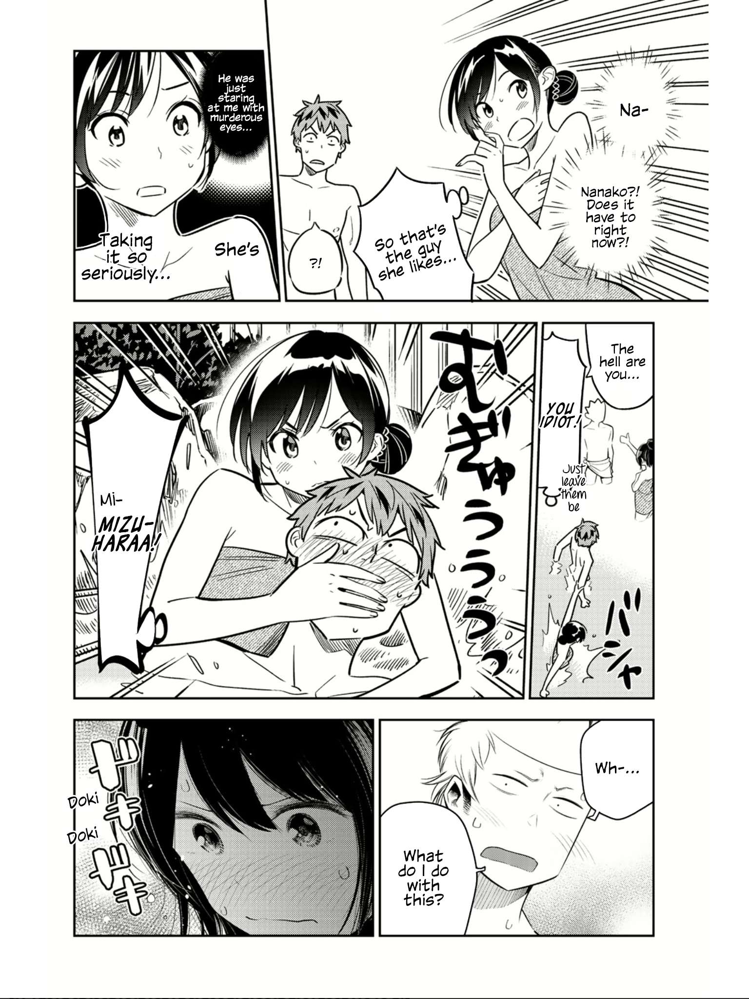 Read Kanojo, Okarishimasu chapter 188.1 image 13 on Lezhin