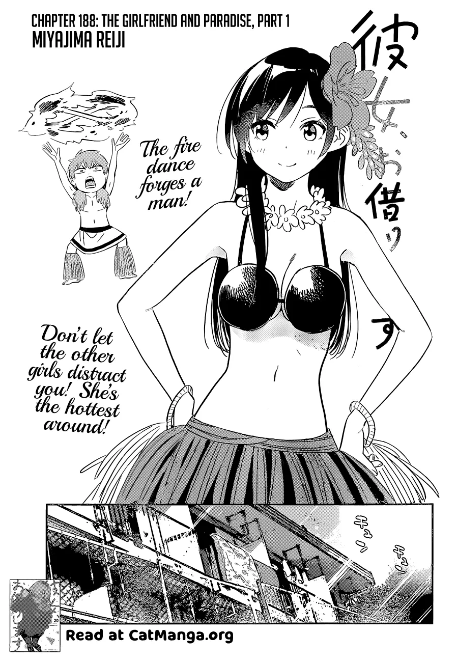 Read Kanojo, Okarishimasu chapter 188 image 1 on Lezhin