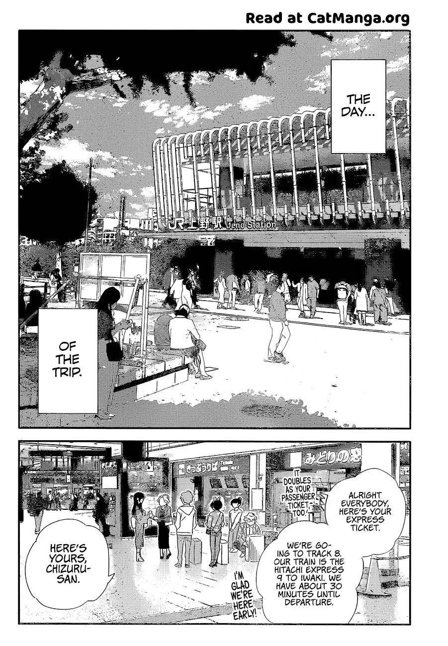 Read Kanojo, Okarishimasu chapter 188 image 12 on Lezhin