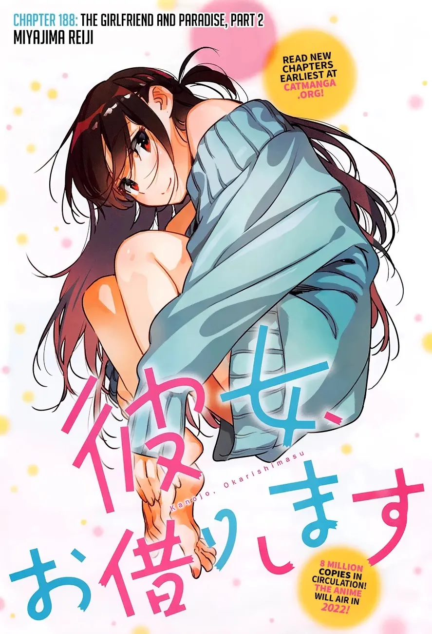 Read Kanojo, Okarishimasu chapter 189 image 1 on Lezhin