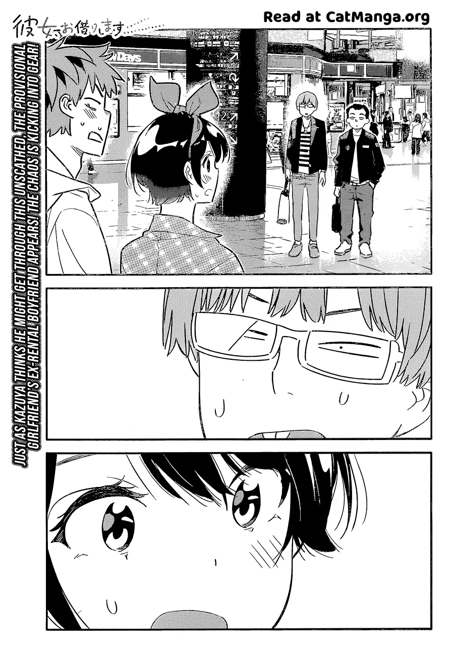 Read Kanojo, Okarishimasu chapter 189 image 2 on Lezhin