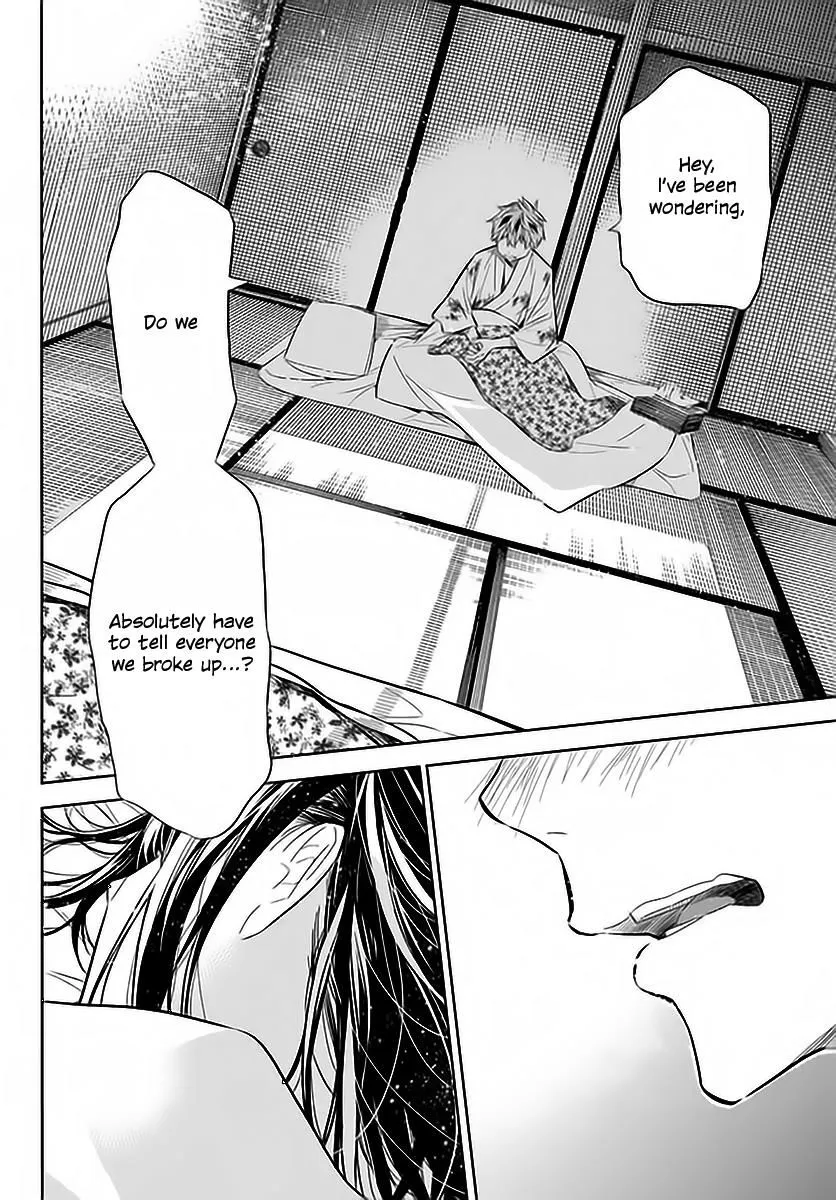 Read Kanojo, Okarishimasu chapter 19 image 11 on Lezhin