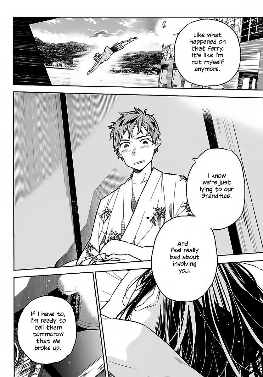 Read Kanojo, Okarishimasu chapter 19 image 13 on Lezhin