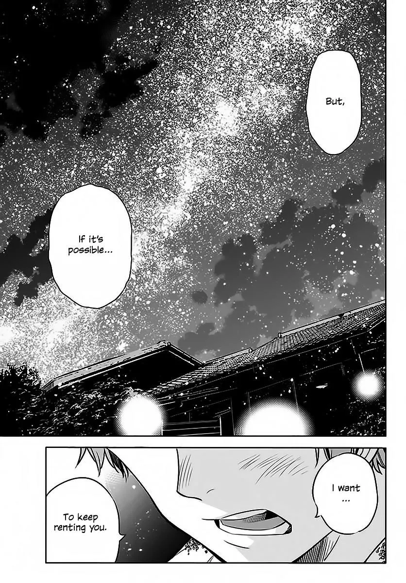 Read Kanojo, Okarishimasu chapter 19 image 14 on Lezhin