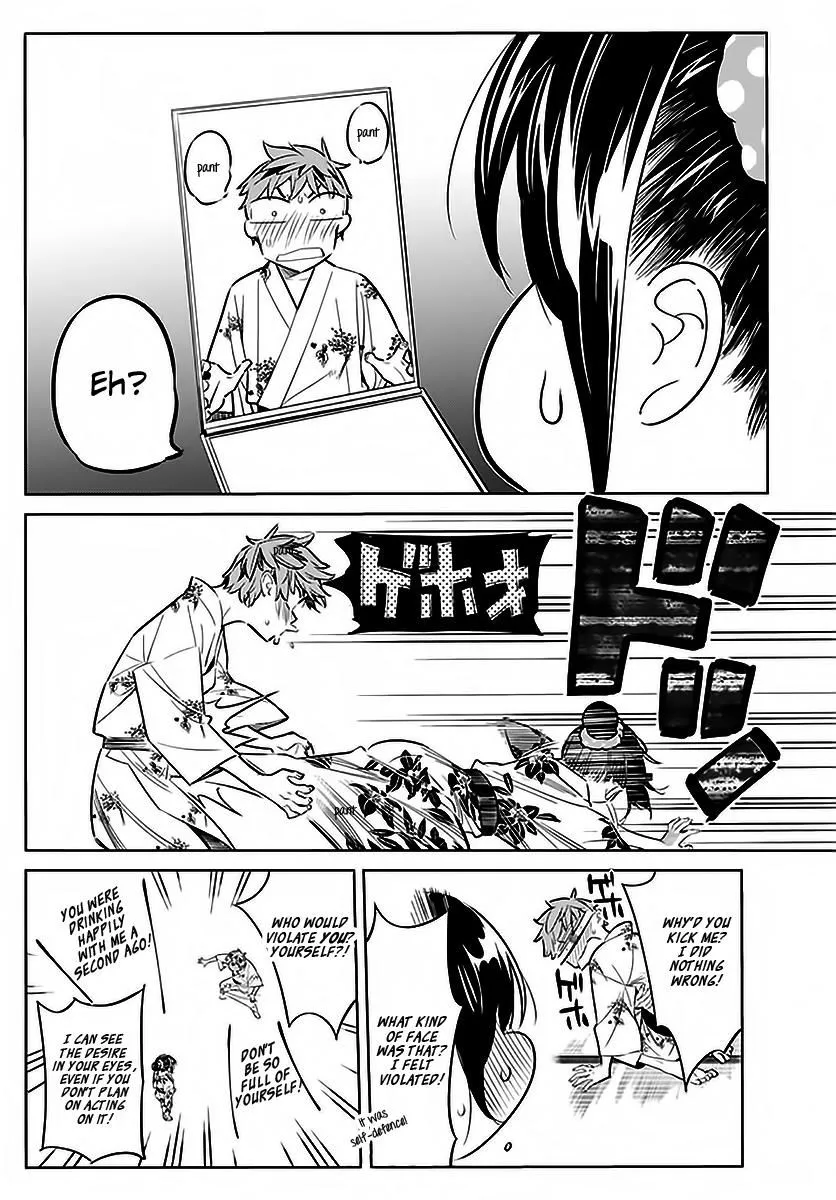 Read Kanojo, Okarishimasu chapter 19 image 3 on Lezhin