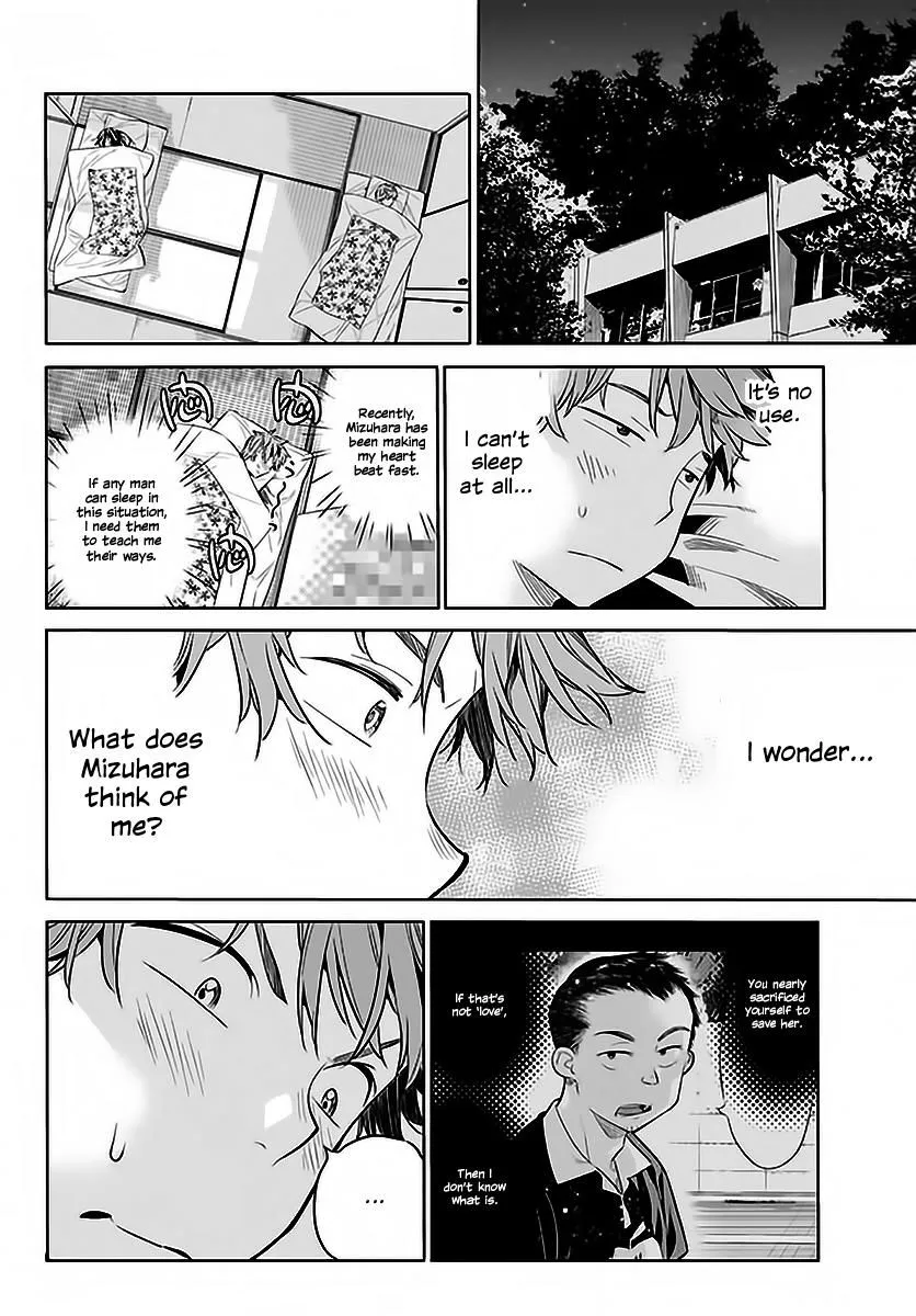 Read Kanojo, Okarishimasu chapter 19 image 5 on Lezhin