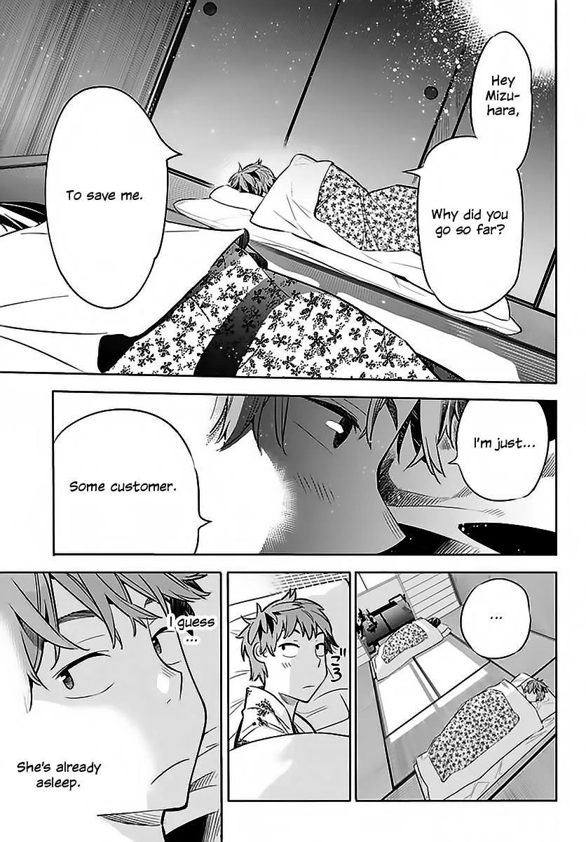 Read Kanojo, Okarishimasu chapter 19 image 6 on Lezhin