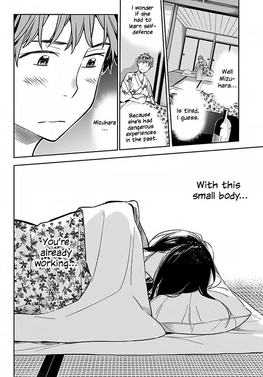 Read Kanojo, Okarishimasu chapter 19 image 7 on Lezhin