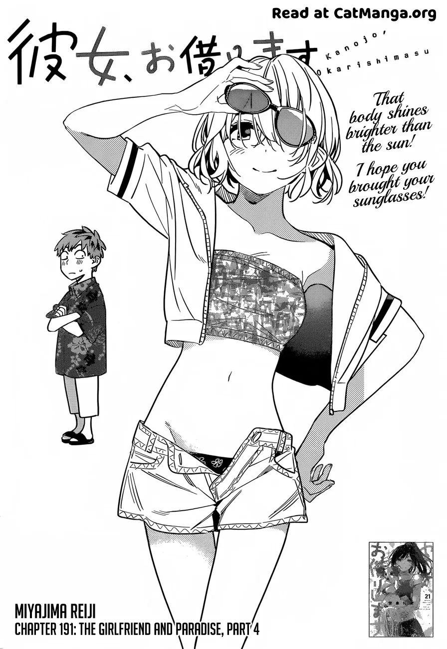 Read Kanojo, Okarishimasu chapter 191 image 2 on Lezhin
