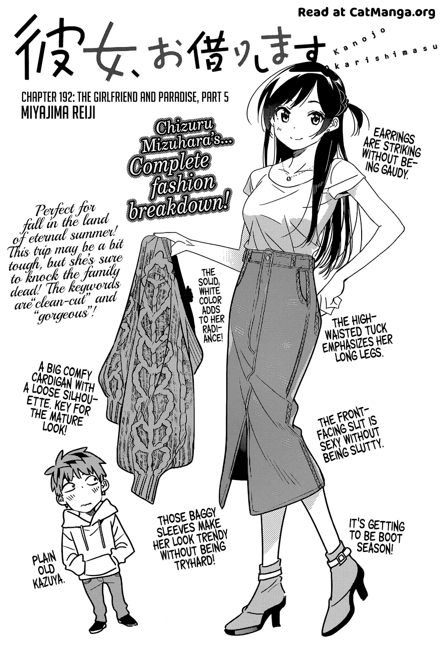 Read Kanojo, Okarishimasu chapter 192 image 2 on Lezhin