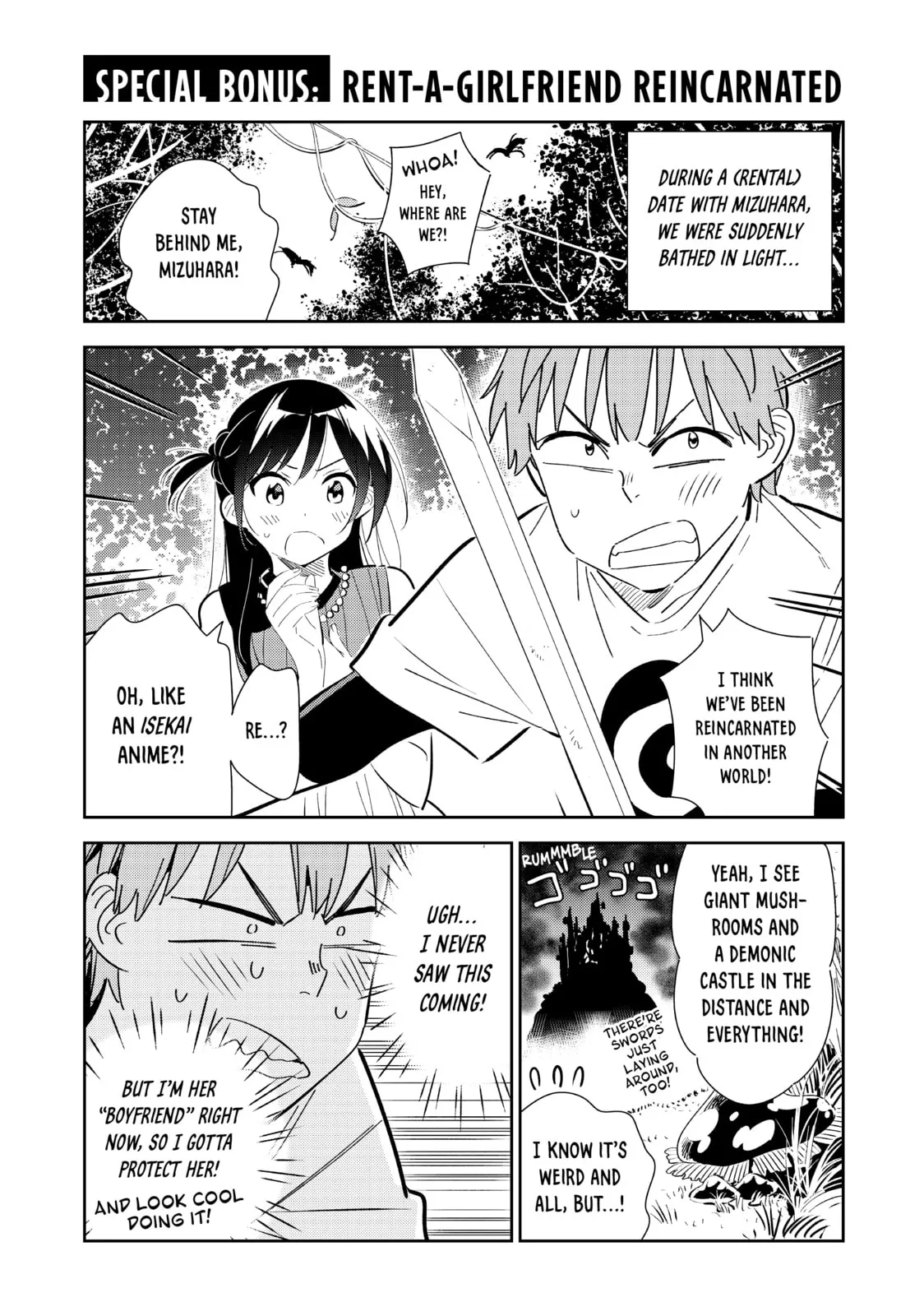 Read Kanojo, Okarishimasu chapter 193.1 image 0 on Lezhin