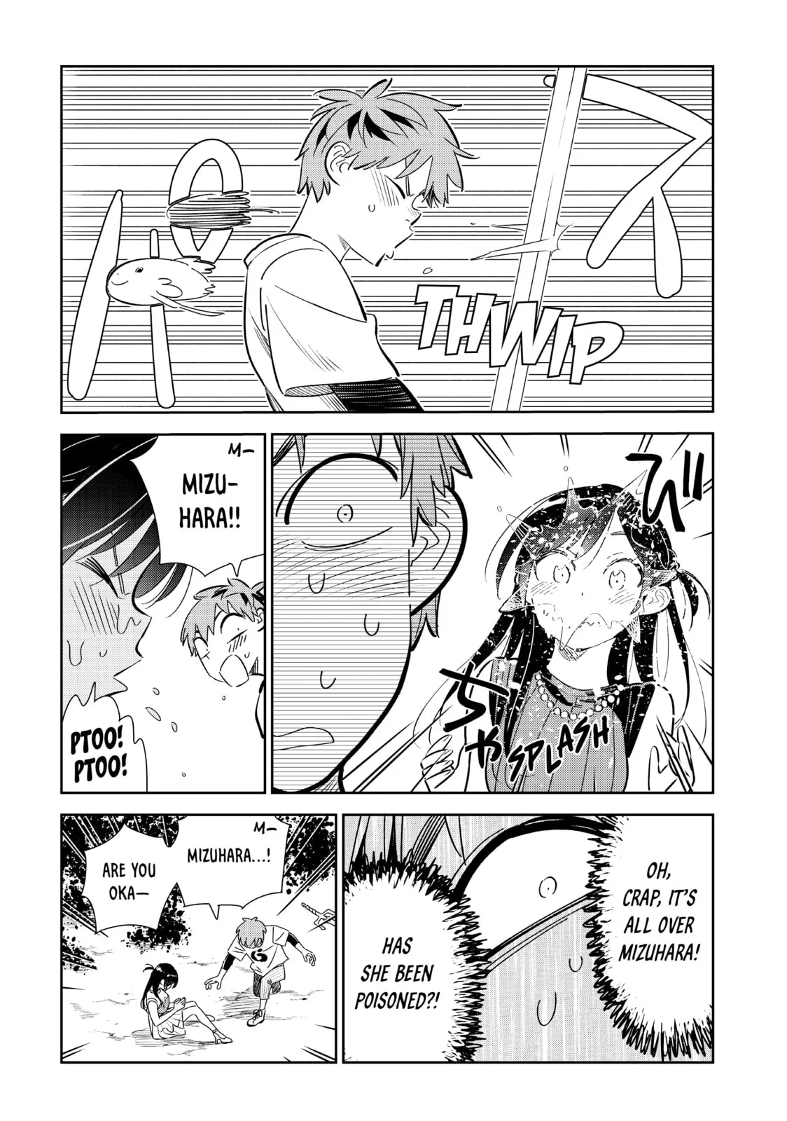 Read Kanojo, Okarishimasu chapter 193.1 image 2 on Lezhin