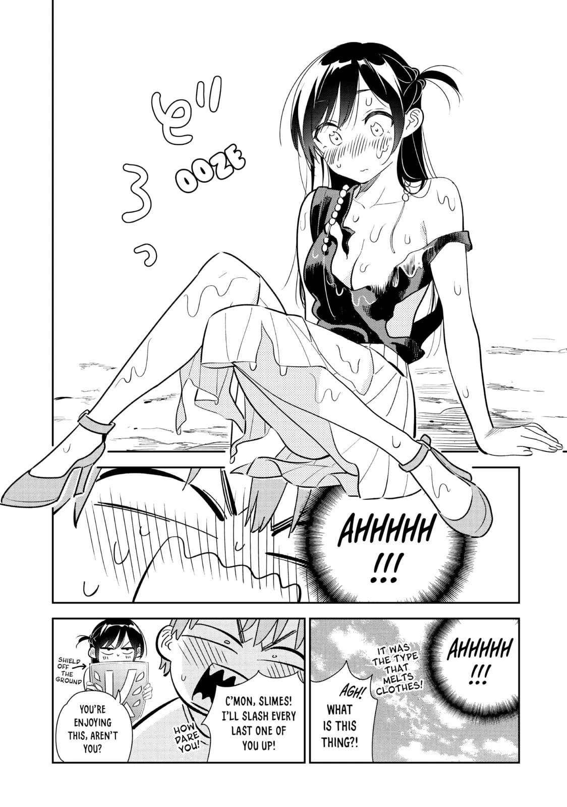 Read Kanojo, Okarishimasu chapter 193.1 image 3 on Lezhin