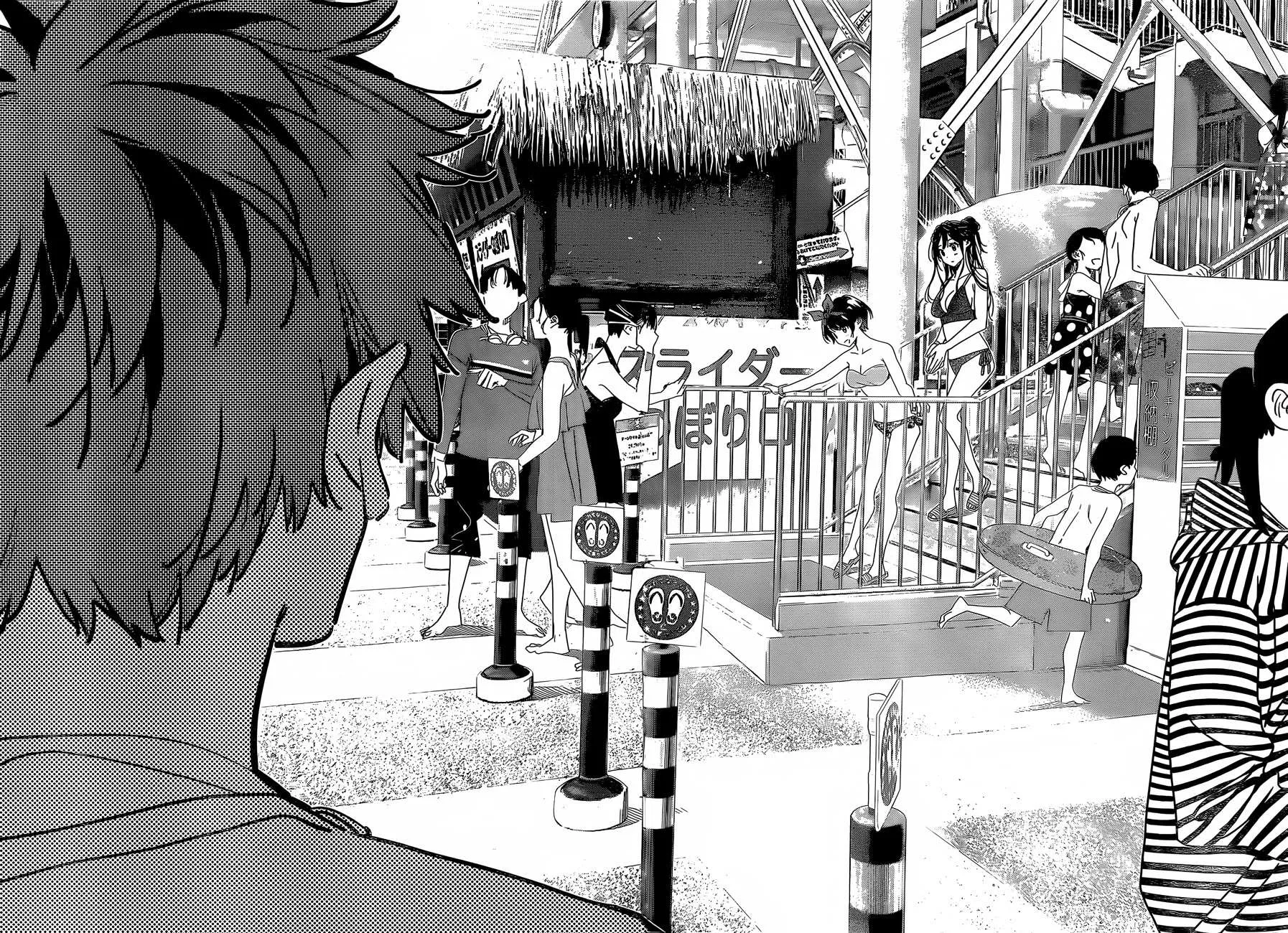 Read Kanojo, Okarishimasu chapter 193 image 10 on Lezhin