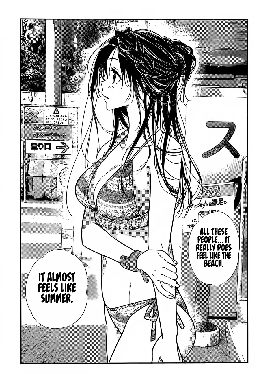 Read Kanojo, Okarishimasu chapter 193 image 14 on Lezhin