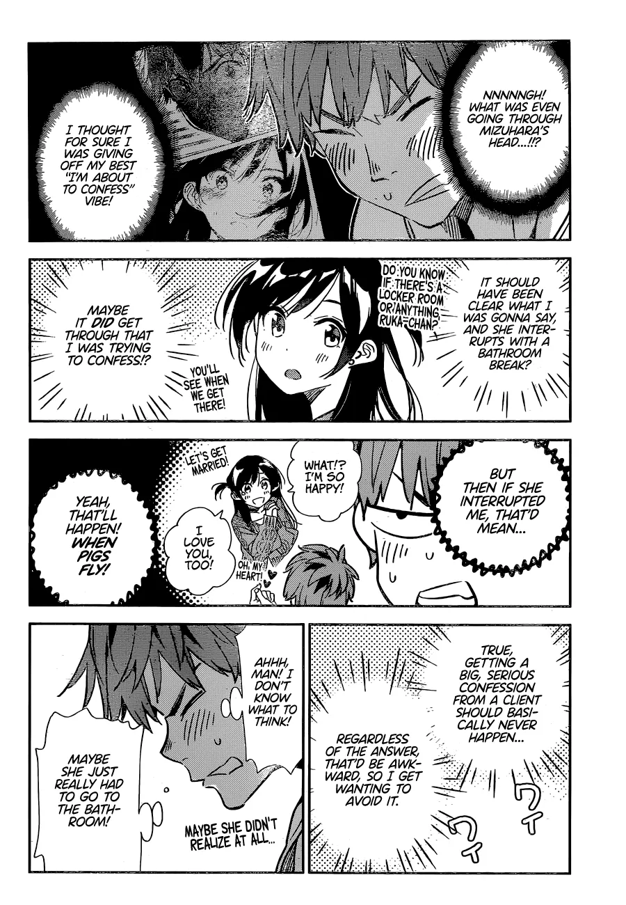 Read Kanojo, Okarishimasu chapter 193 image 4 on Lezhin