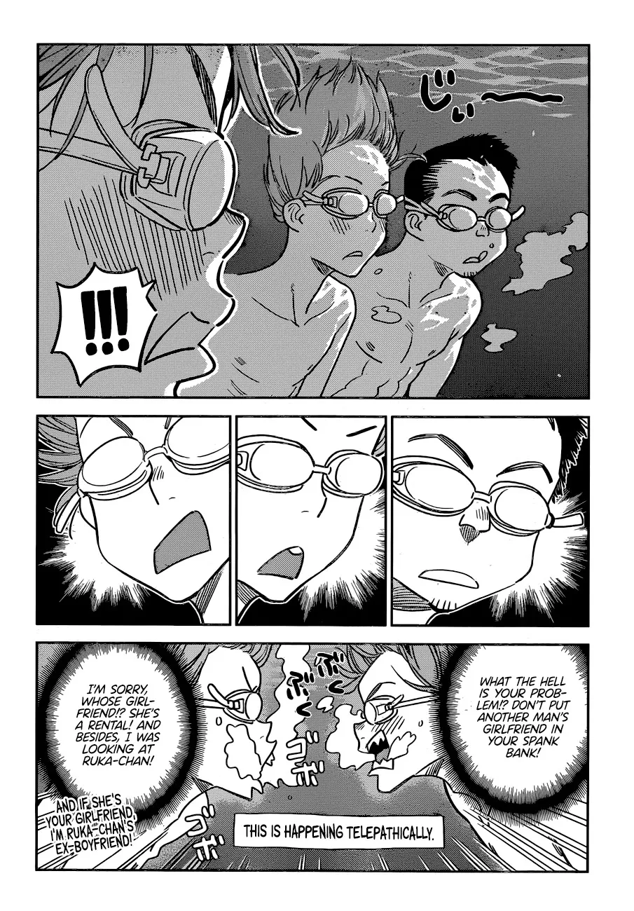 Read Kanojo, Okarishimasu chapter 194 image 11 on Lezhin