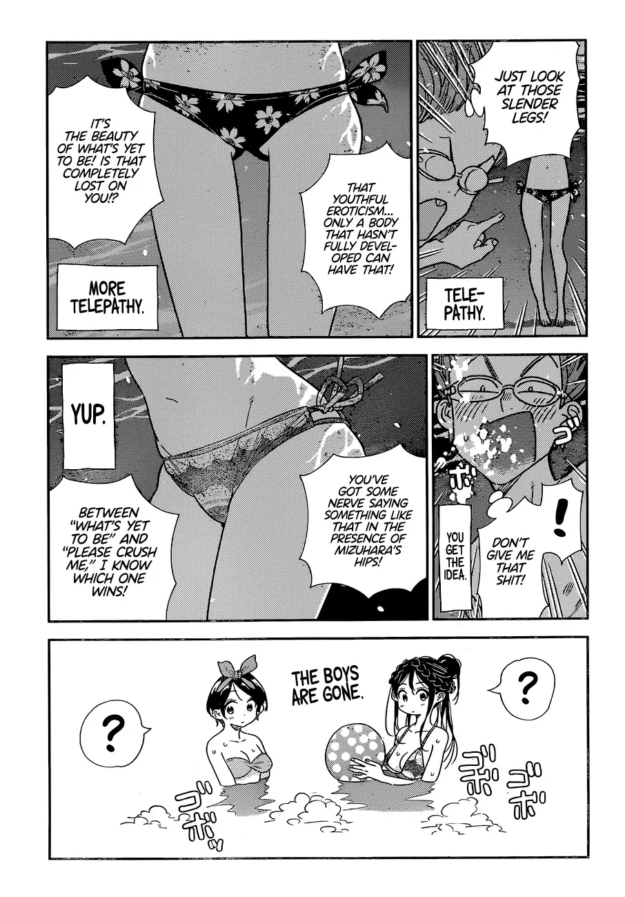 Read Kanojo, Okarishimasu chapter 194 image 12 on Lezhin