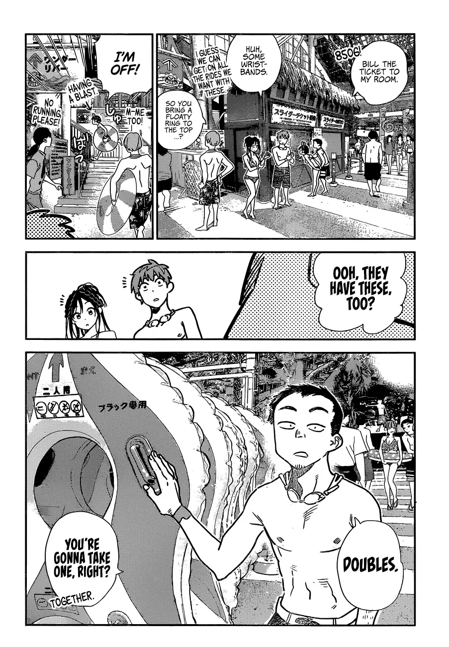 Read Kanojo, Okarishimasu chapter 194 image 15 on Lezhin