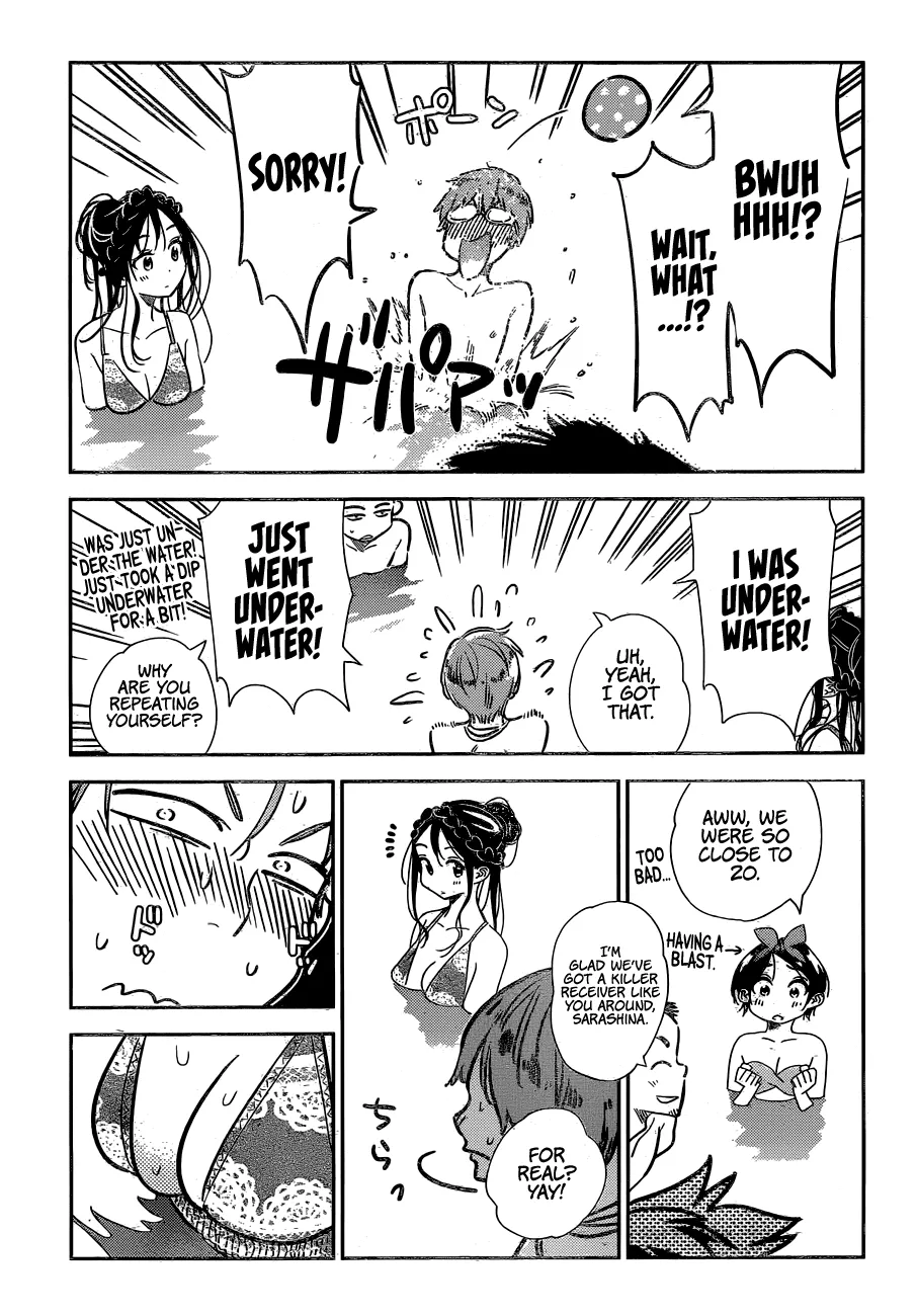 Read Kanojo, Okarishimasu chapter 194 image 6 on Lezhin