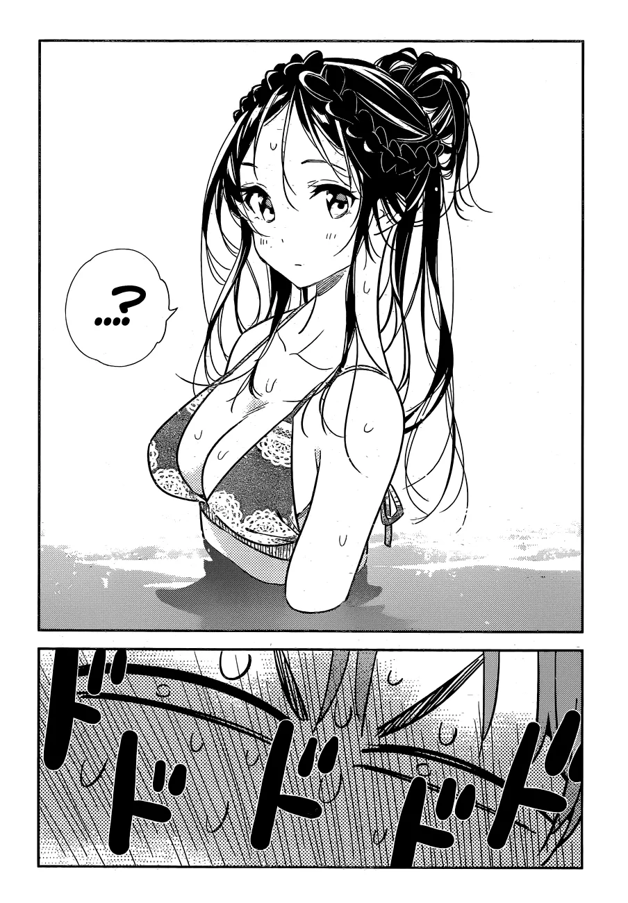 Read Kanojo, Okarishimasu chapter 194 image 7 on Lezhin