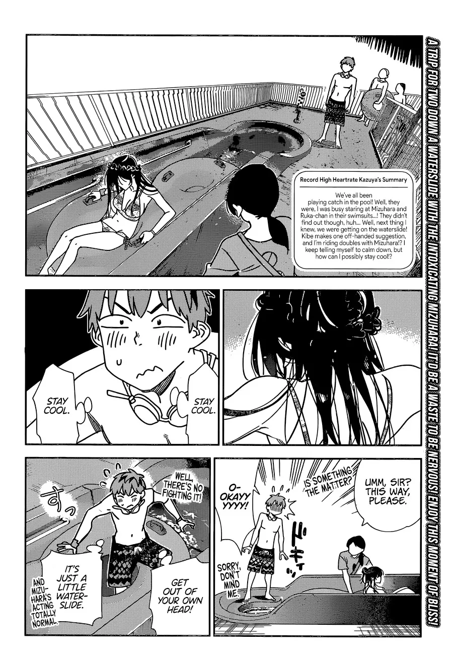 Read Kanojo, Okarishimasu chapter 195 image 2 on Lezhin