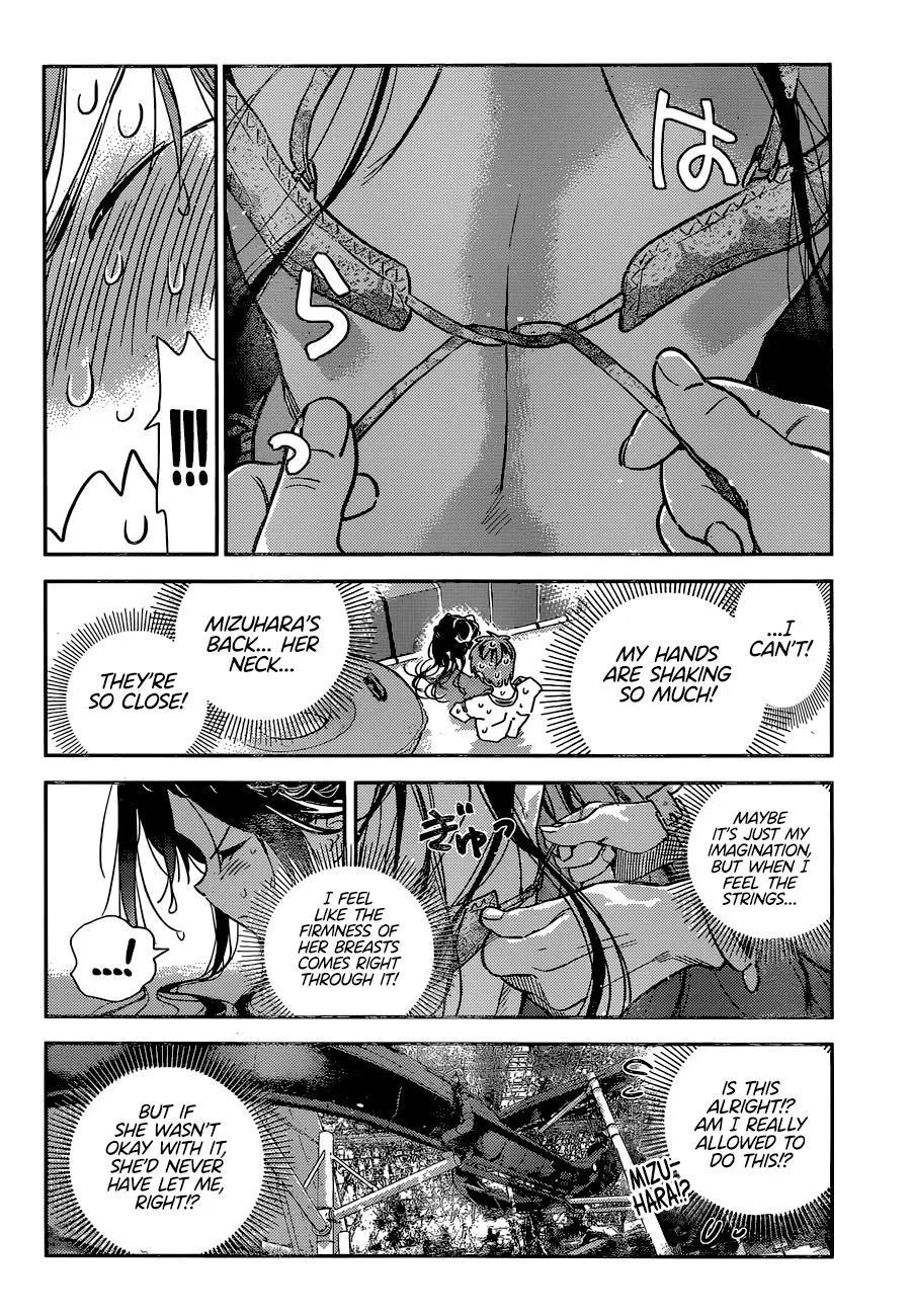 Read Kanojo, Okarishimasu chapter 196 image 16 on Lezhin
