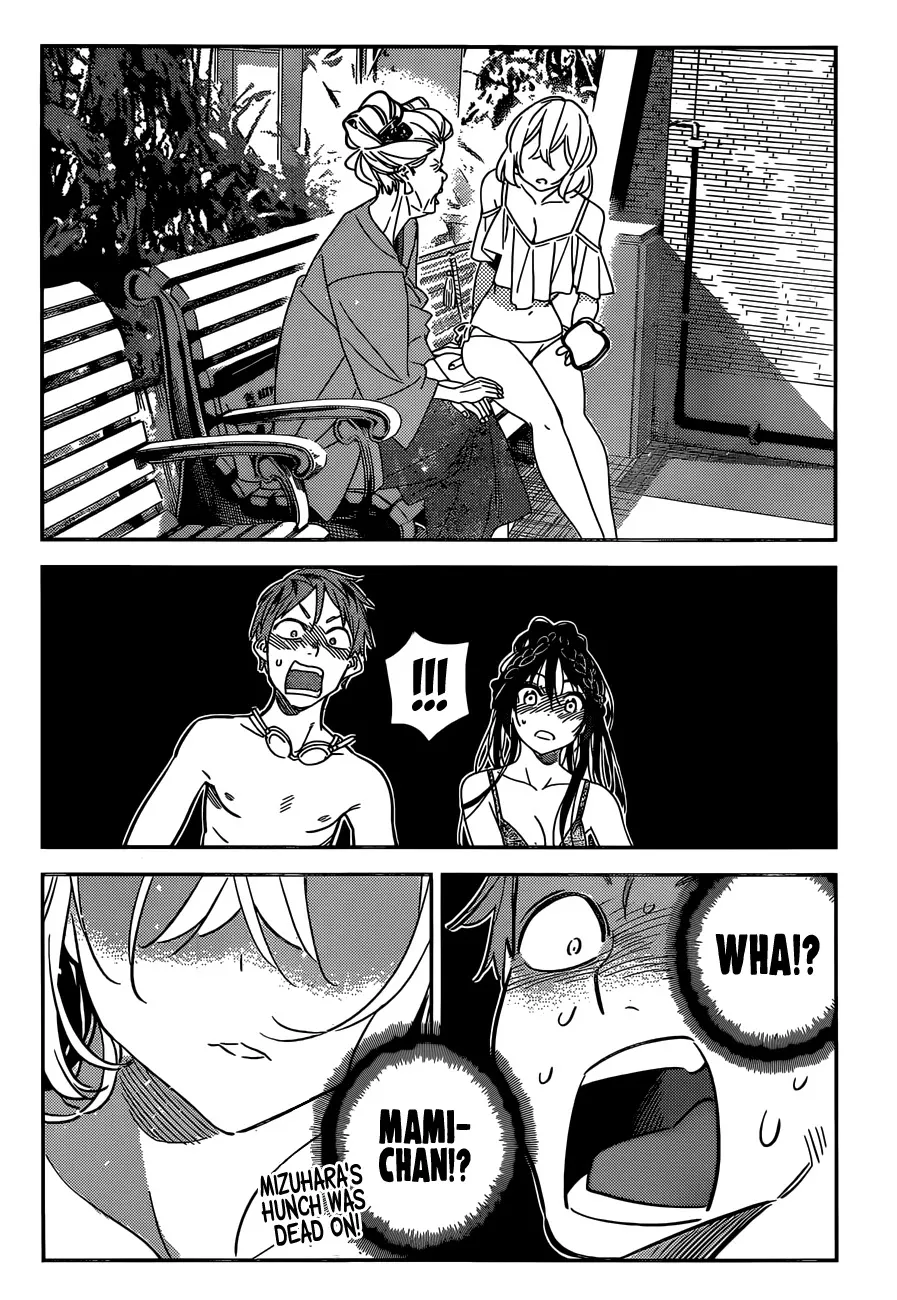 Read Kanojo, Okarishimasu chapter 197 image 11 on Lezhin
