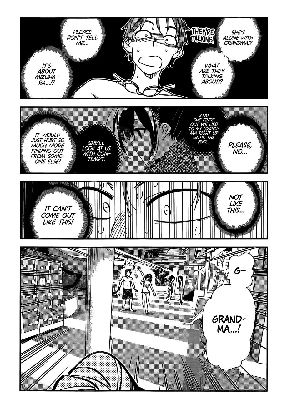 Read Kanojo, Okarishimasu chapter 197 image 12 on Lezhin