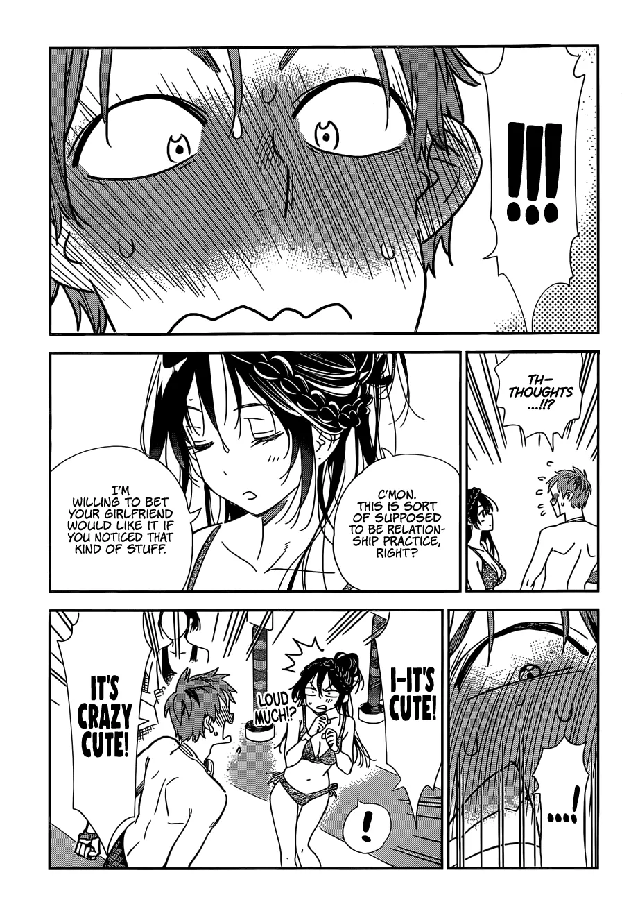 Read Kanojo, Okarishimasu chapter 197 image 3 on Lezhin