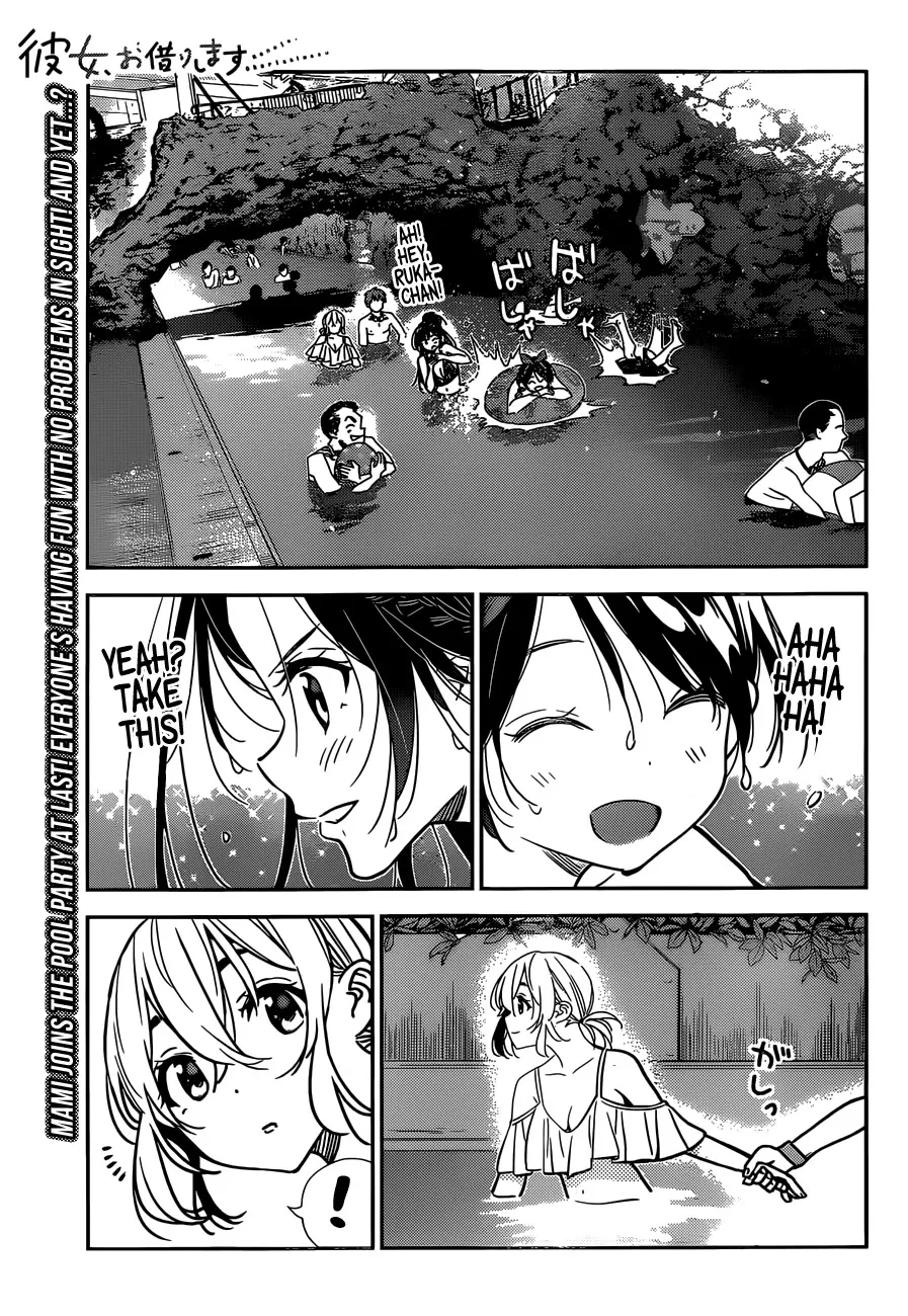 Read Kanojo, Okarishimasu chapter 198 image 1 on Lezhin