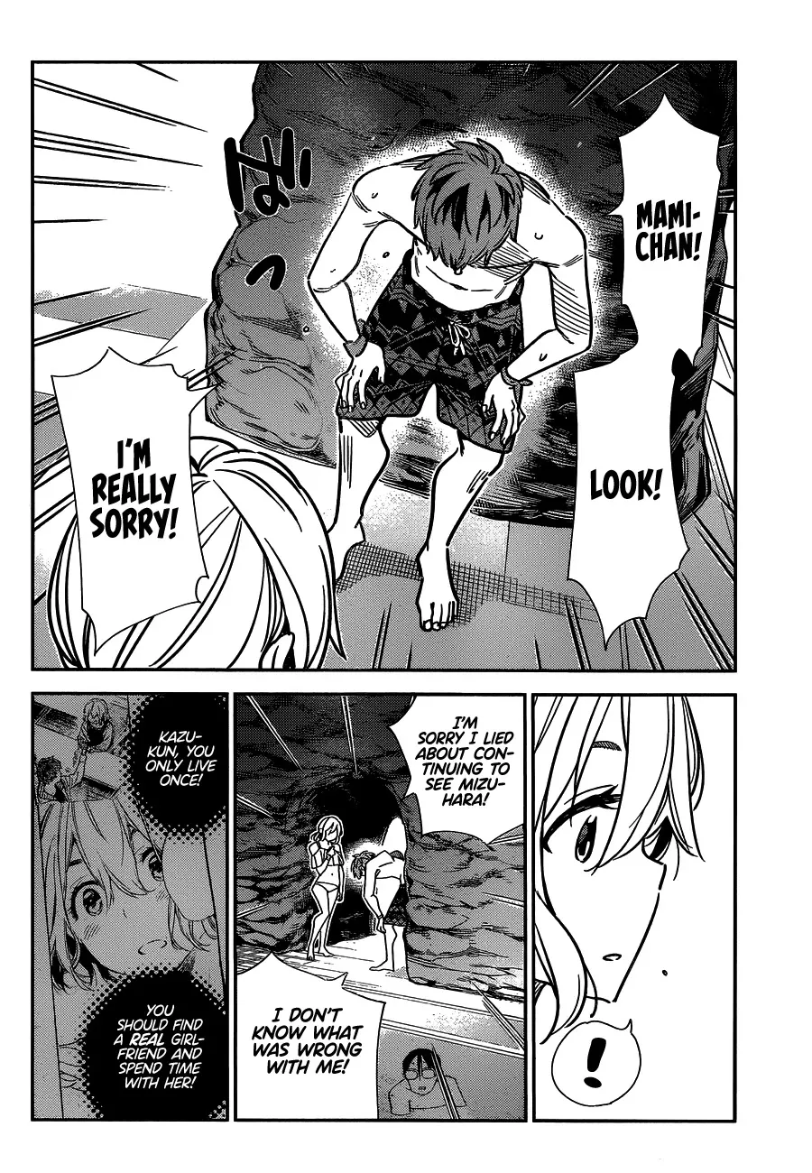 Read Kanojo, Okarishimasu chapter 198 image 6 on Lezhin