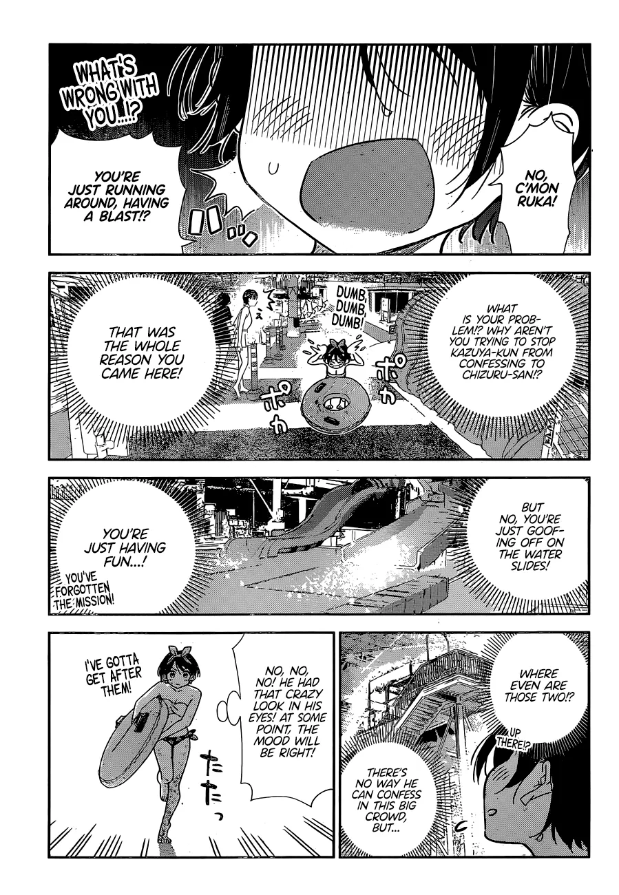 Read Kanojo, Okarishimasu chapter 199 image 3 on Lezhin