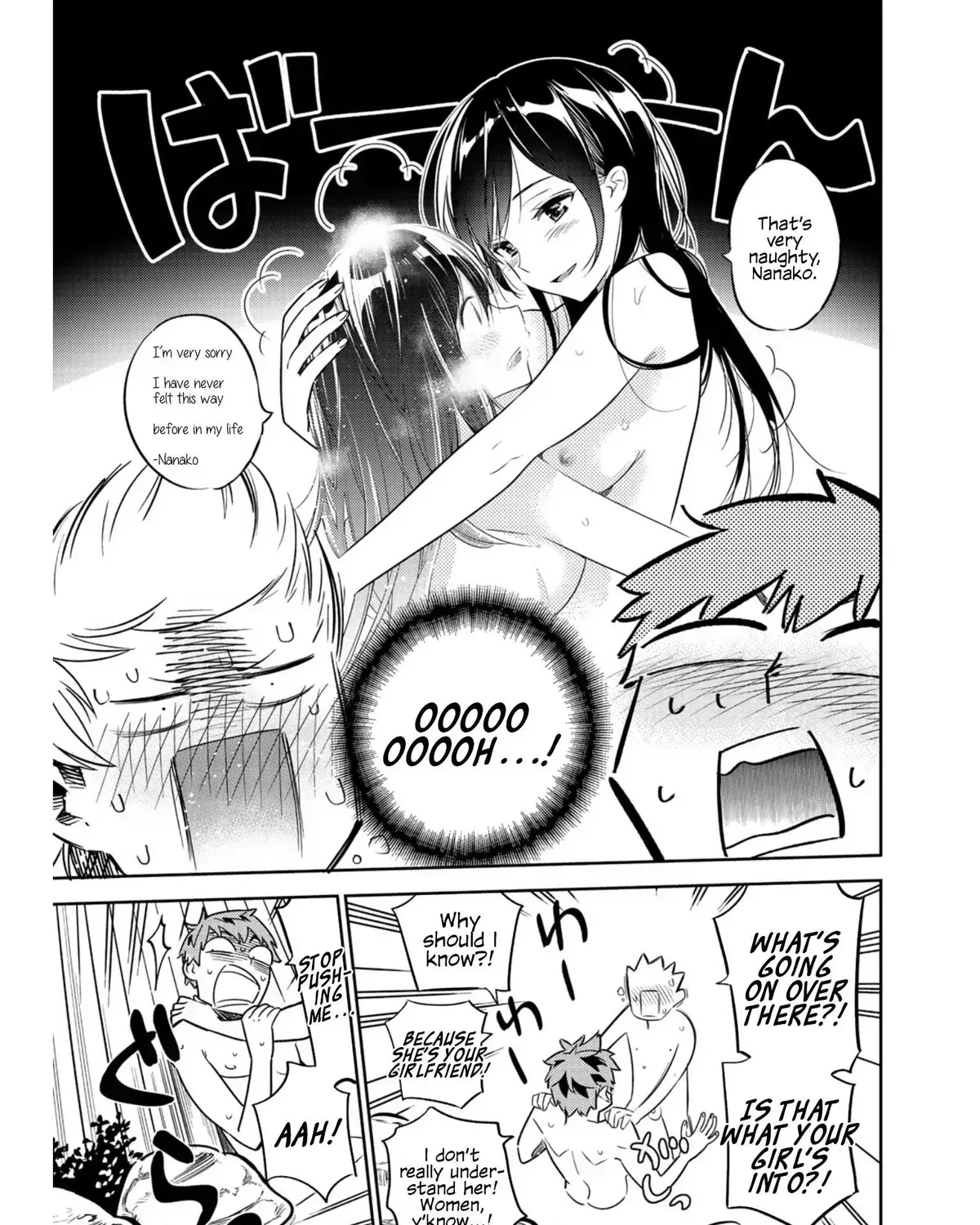 Read Kanojo, Okarishimasu chapter 2.1 image 19 on Lezhin