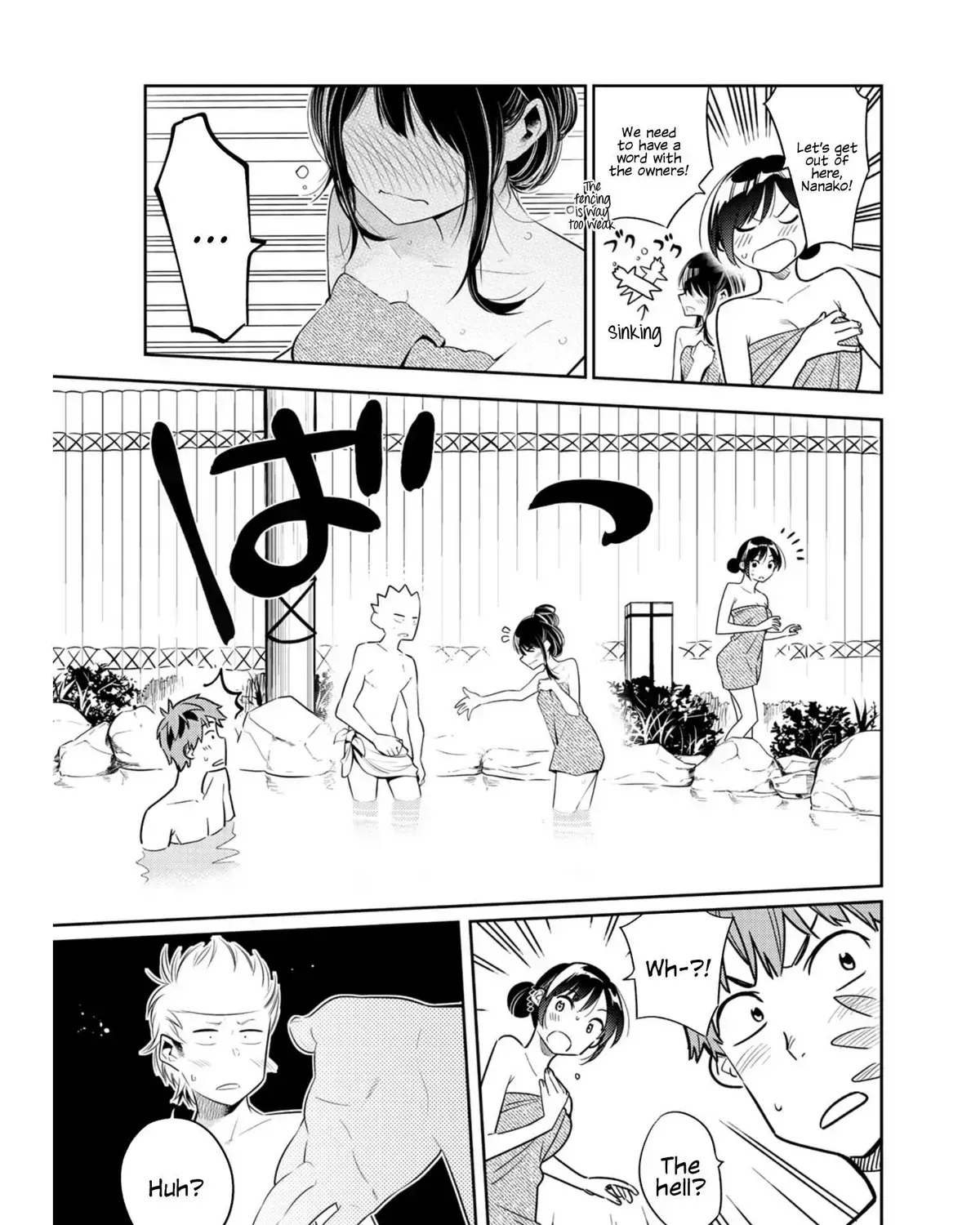 Read Kanojo, Okarishimasu chapter 2.1 image 23 on Lezhin