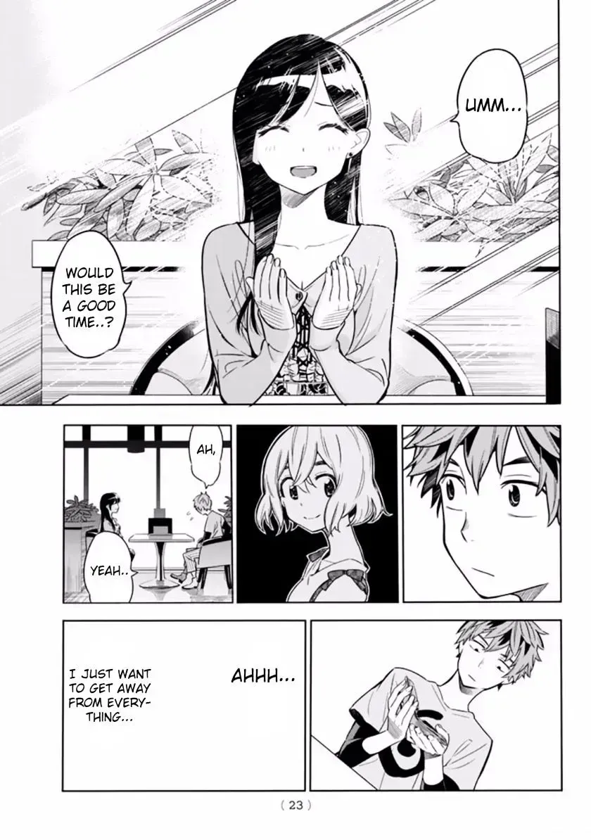 Read Kanojo, Okarishimasu chapter 2.2 image 11 on Lezhin