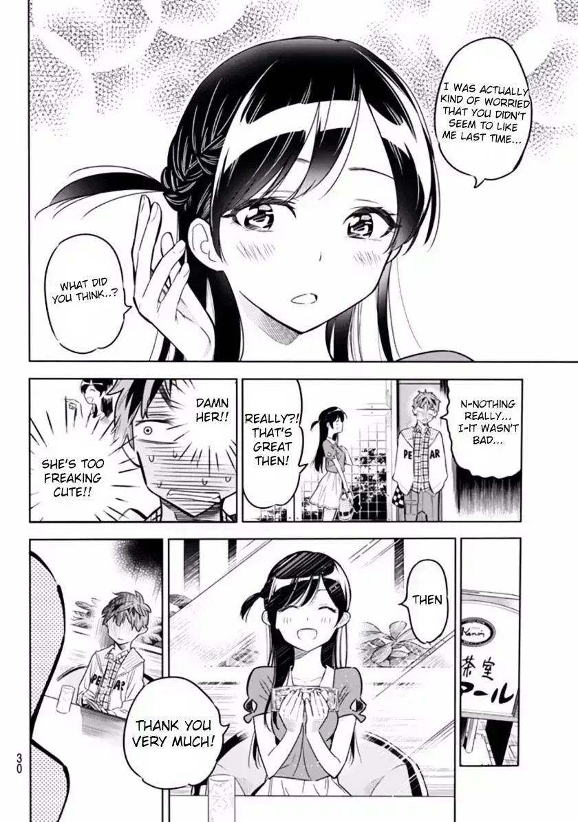 Read Kanojo, Okarishimasu chapter 2.2 image 18 on Lezhin