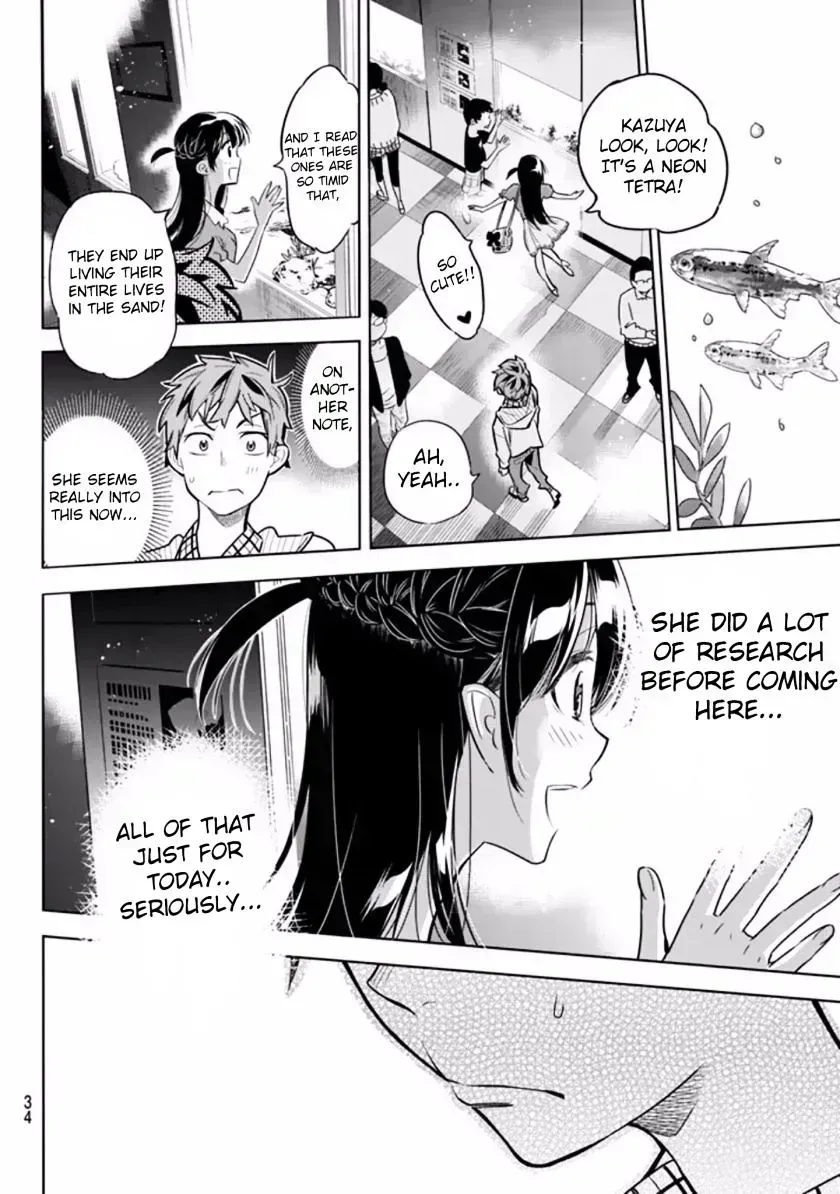 Read Kanojo, Okarishimasu chapter 2.2 image 22 on Lezhin